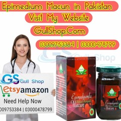 Epimedium Macun in Pakistan - 03009753384 Buy Now