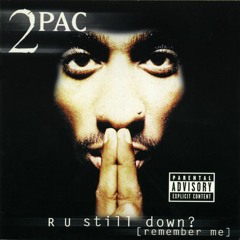 2Pac - I Wonder If Heaven Got A Ghetto Instrumental