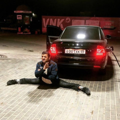 Животные x How we dou  -  Скриптонит & 50 cent.mp3