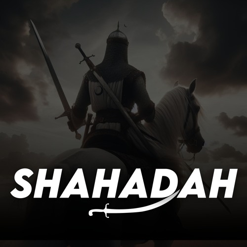 Shahadah