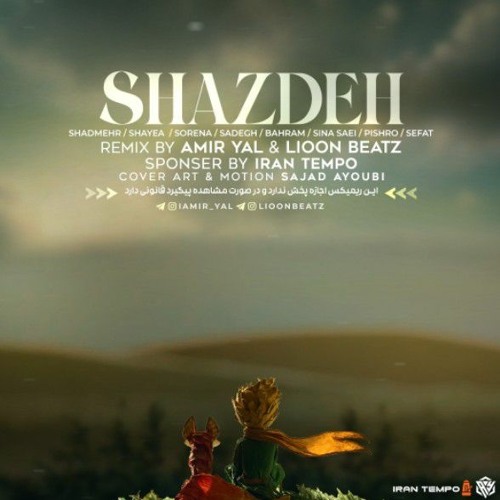 Remix-Shazdeh-Amir-Yal-Lioon-Beatz.mp3