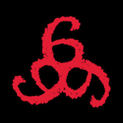 g0$$ip SLOWED [Prod. By Big Baller & Disrespecto]