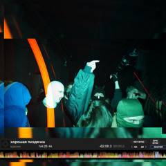 PREMIER POMYLKA B2B CKAZ 001