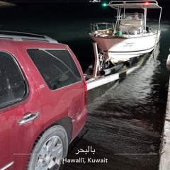 Copy of العن ابو العشيره 🕺🕺🕺.