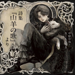 انت حلفت تبقى الي