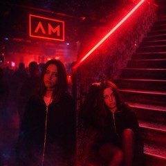 REMEMBER || ALECZ MCNEW