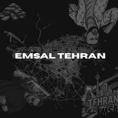 Emsal Tehran