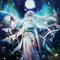 Noizenecio - Lost World [F/C Heart Essence II]