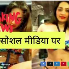 XXX EXCLUSIVE NOW Aditi Mistry viral Video Original On Social Media X leakded aditimistry2607