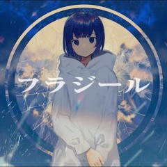 「Fragile」(cover by Tsutsuyu＆Youi)