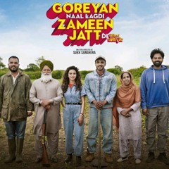 Khet | Himmat Sandhu