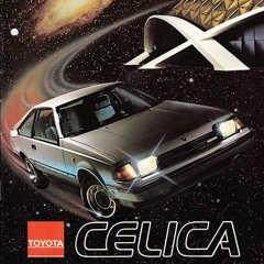 Satellite