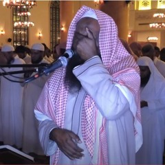 الشيخ عادل الكلباني لم يتمالك نفسه من البكاء في قنوت ليلة 29 رمضان 1438 هـ .. وداعا خير الشهور