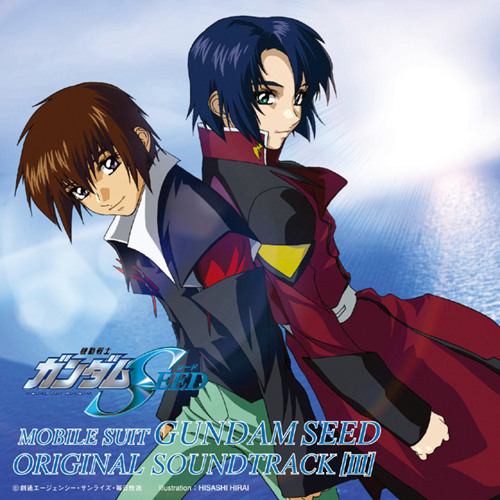Stream あんなに一緒だったのに (TV 1st Ending Edit Version) by See