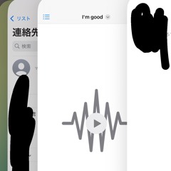 I'm good (live s)