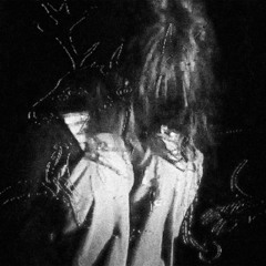 самая самая