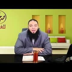 الحلقة ( 08 ) .. #صرخات_للغافلين .. د . حازم شومان