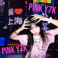 Exotic prod by MECHA!!