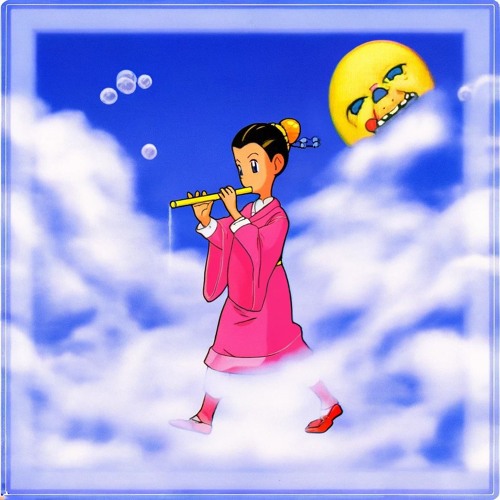 Page of Bubble Wands