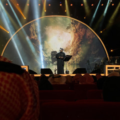 ‎⁨محمد عبده - الونة | جلسة