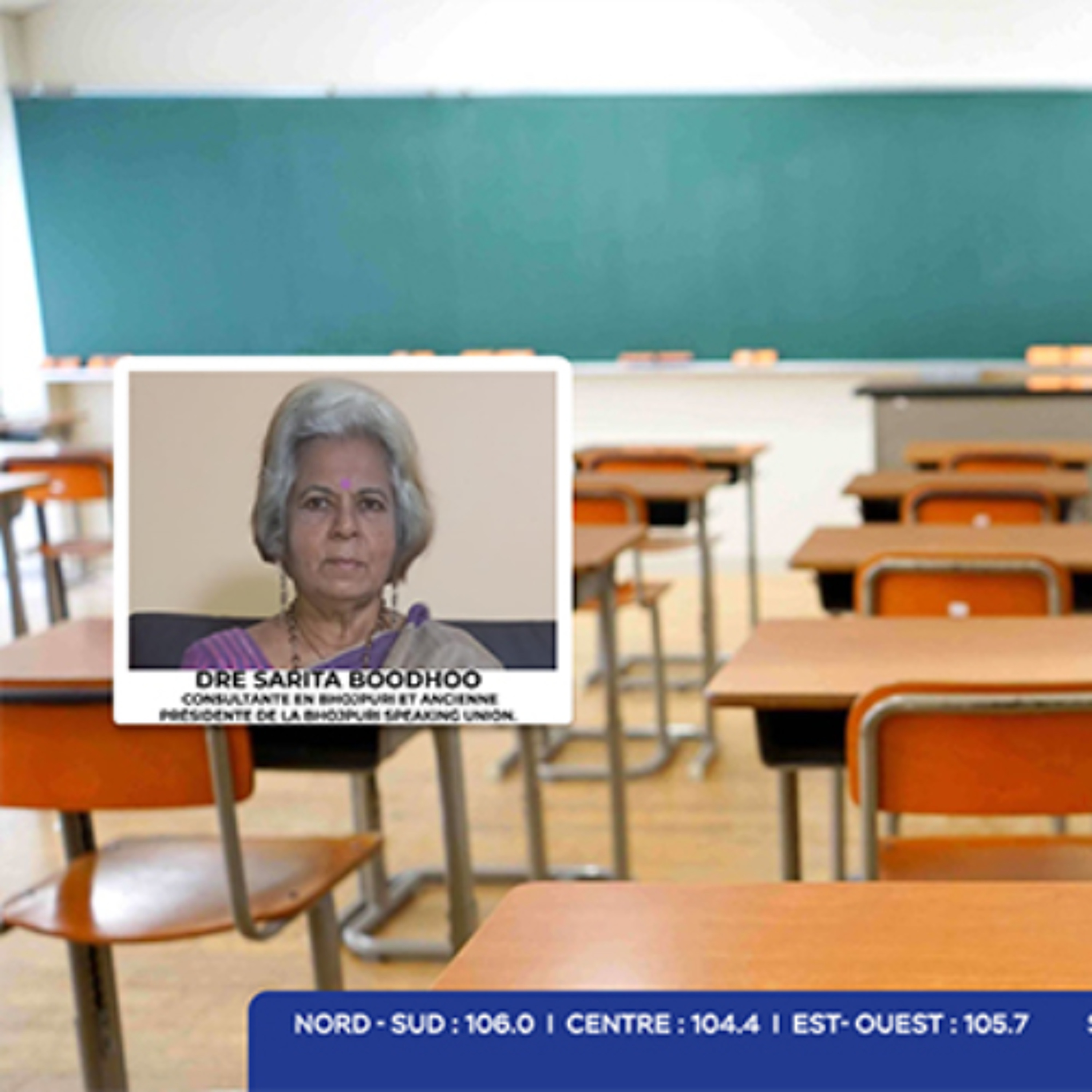 Cambridge O Level : le Bhojpuri bientôt inclus au programme