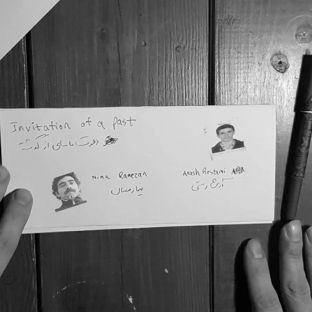 Stream Arash Rostami x Nima Ramezan - Invitation Of A Past by ...