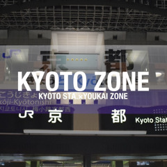 京都