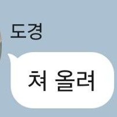 음주운전freestyle (Dekay&조현동)