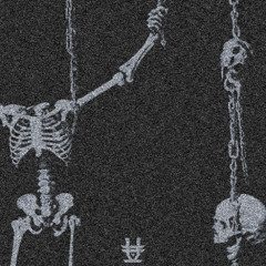 HUMAN HARVEST