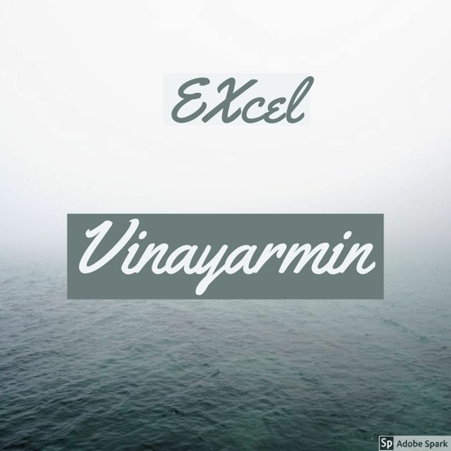 Excel