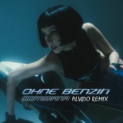 Domiziana - Ohne Benzin (ALVIDO Extended Remix)