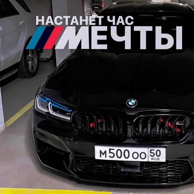 Руслан Хайдаров – Катастрофа