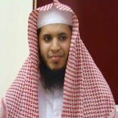 002 - Al-Baqarah ( The Cow ) سورة البقرة