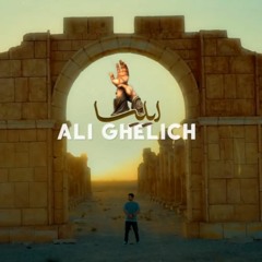 ILLYA- Ali Ghelich