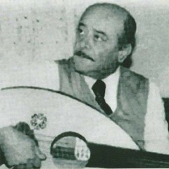 نصري شمس الدين - بحلفك يا طير (جودة عالية)