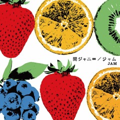 07 ローリング・コースター