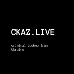 criminal techno