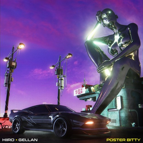 Hiiro & GELLAN - Poster Bitty