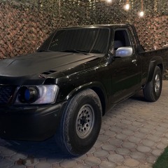 ‎⁨بدر البدور (تسجيل حفلة)  دياناحداد  2007⁩.mp3