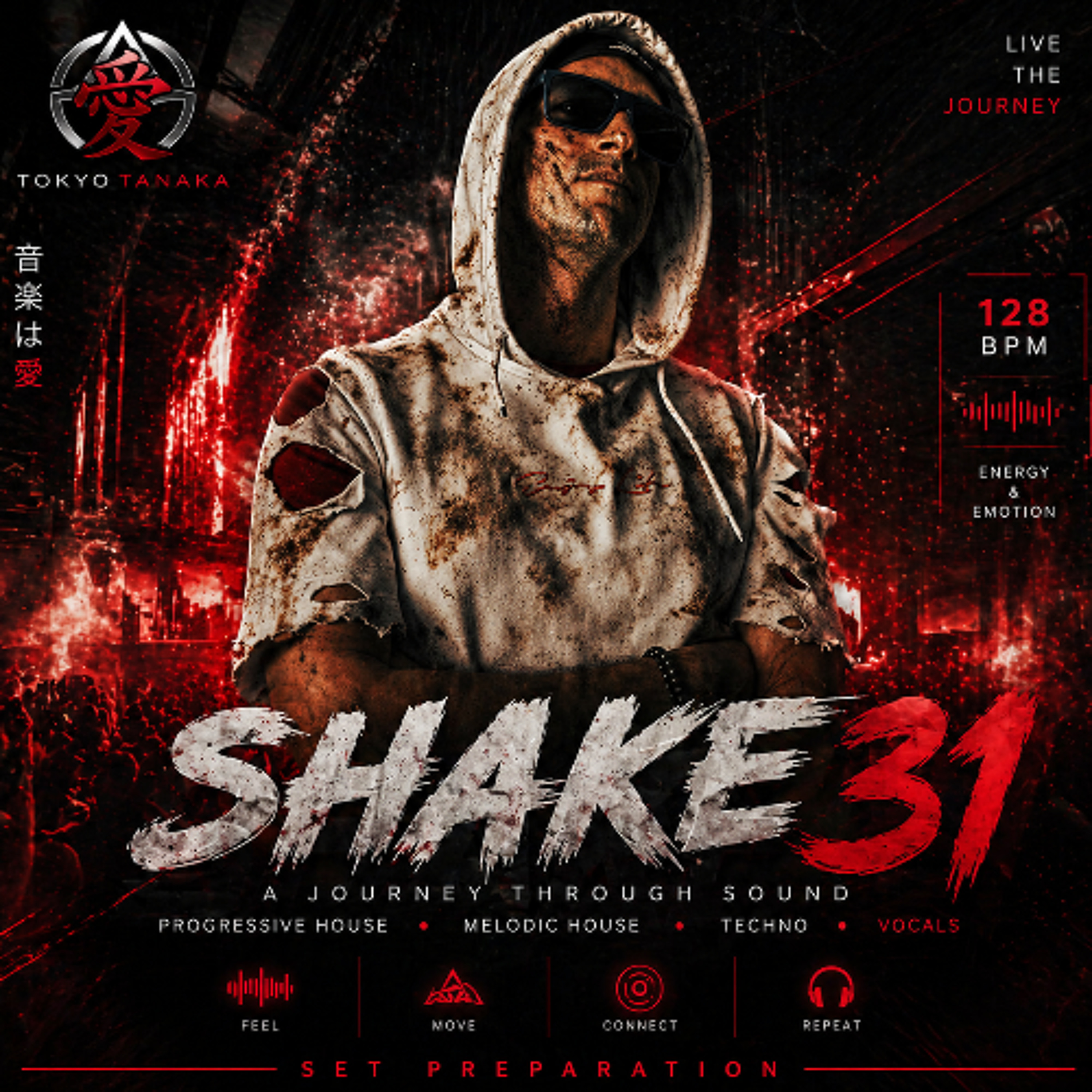 SHAKE 振る VOL 31 episode artwork