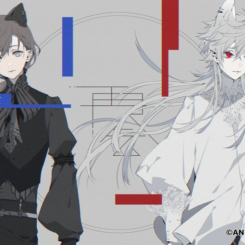 Listen to 再会 / chronoir by mou in virtual playlist online for