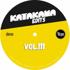 Pecoe - Katakana Edits Volume 111