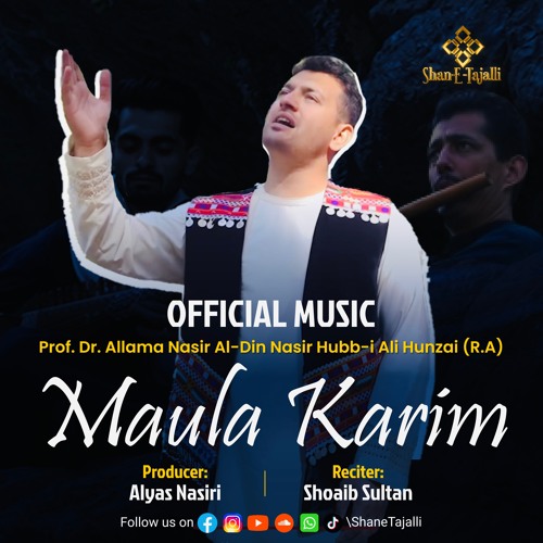 Maula Karim