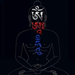 Om Ah Hum Chanting- Mantra of Purification - CDR