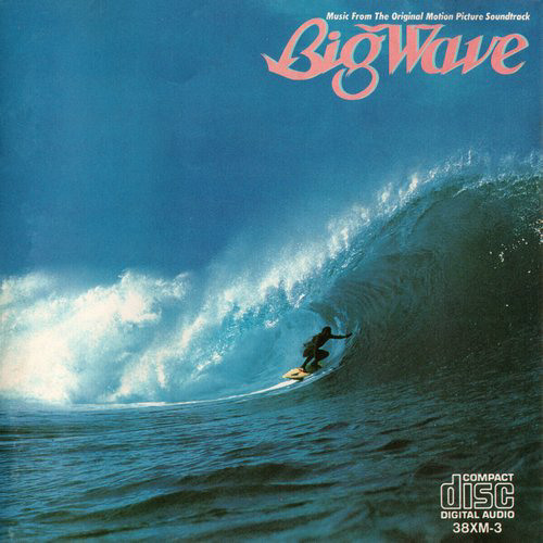 Stream The Theme from Big Wave by Gatsuta Kaoru | Listen online