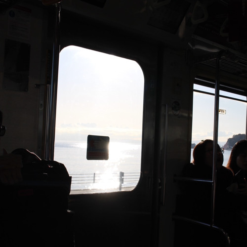 Destination