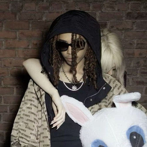 che - lemon glow (snippet)