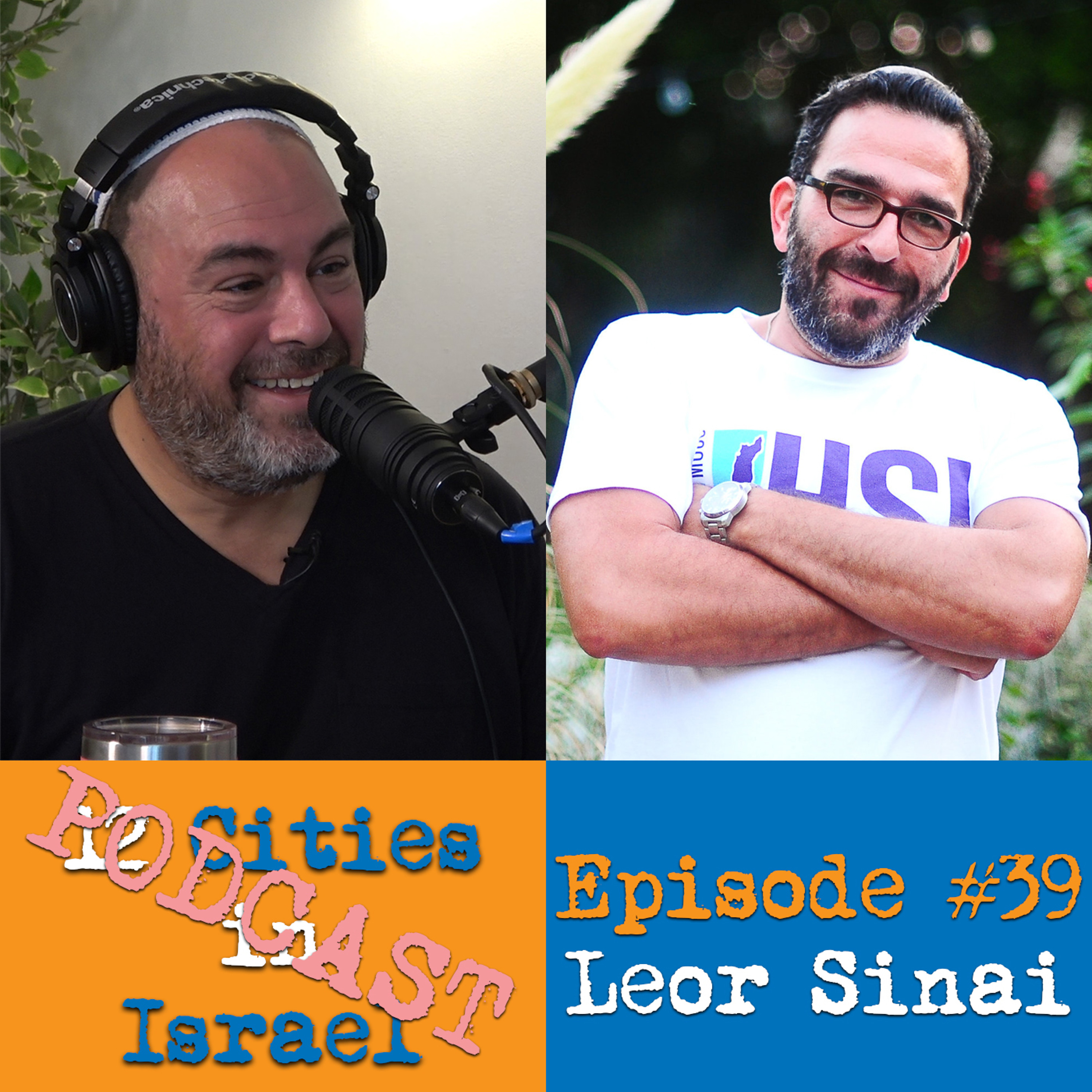 12 Cities in Israel Podcast