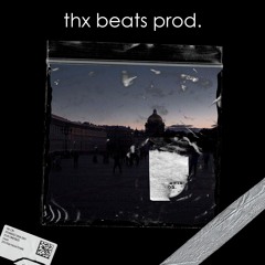 TELLY GRAVE TYPE BEAT