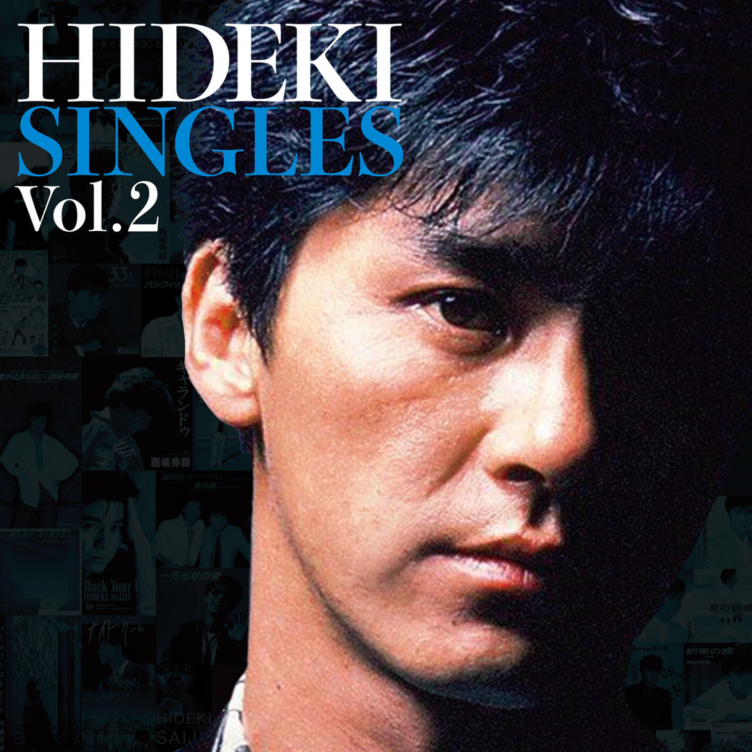 Stream Moment by Hideki Saijo | Listen online for free on SoundCloud